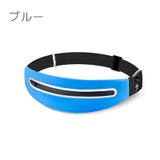ランニングポーチ ウエストポーチ ヒップバッグ | PlusNao | 詳細画像19