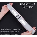 ランニングポーチ ウエストポーチ ヒップバッグ | PlusNao | 詳細画像20