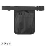 ナースポーチ ウエストポーチ エプロンバッグ | PlusNao | 詳細画像10 