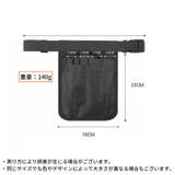 ナースポーチ ウエストポーチ エプロンバッグ | PlusNao | 詳細画像14 