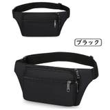 ウエストバッグ ウエストポーチ ボディバッグ | PlusNao | 詳細画像15 