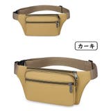 ウエストバッグ ウエストポーチ ボディバッグ | PlusNao | 詳細画像16 