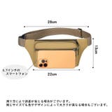 ウエストバッグ ウエストポーチ ボディバッグ | PlusNao | 詳細画像18 