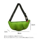 ボディバッグ ショルダーバッグ 肩掛け | PlusNao | 詳細画像20 