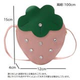 ポシェット ショルダーバッグ 子供用 | PlusNao | 詳細画像15 