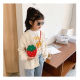 ポシェット ショルダーバッグ 子供用 | PlusNao | 詳細画像3 
