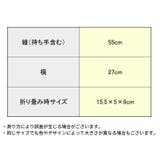 エコバッグ パン型 レディース | PlusNao | 詳細画像15