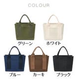 トートバッグ ハンドバッグ レディース | PlusNao | 詳細画像19 