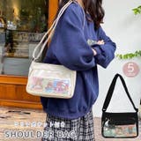 ショルダーバッグ レディース 女性用 | PlusNao | 詳細画像1 