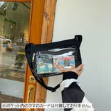 ショルダーバッグ レディース 女性用 | PlusNao | 詳細画像12 