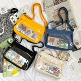 ショルダーバッグ レディース 女性用 | PlusNao | 詳細画像14 