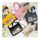 ショルダーバッグ レディース 女性用 | PlusNao | 詳細画像19 