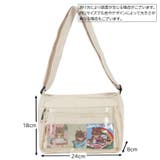 ショルダーバッグ レディース 女性用 | PlusNao | 詳細画像20 