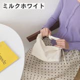 ハンドバッグ 手提げ レディース | PlusNao | 詳細画像12 