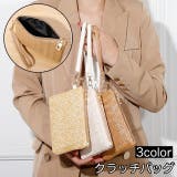 クラッチバッグ ストローバッグ レディース | PlusNao | 詳細画像1 