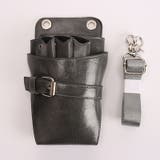 シザーケース シザーバッグ ツールケース | PlusNao | 詳細画像4 