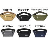 ボディバッグ ウエストバッグ ウエストポーチ | PlusNao | 詳細画像18 