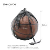 ボールネット ボールバッグ 空気針付き | PlusNao | 詳細画像12