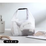 化粧ポーチ トイレタリーバッグ 防水 | PlusNao | 詳細画像5 
