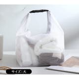 化粧ポーチ トイレタリーバッグ 防水 | PlusNao | 詳細画像6 