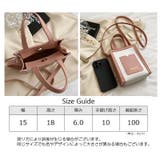 2wayバッグ ミニショルダーバッグ ハンドバッグ | PlusNao | 詳細画像19 
