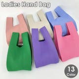 ハンドバッグ レディース 女性 | PlusNao | 詳細画像1 