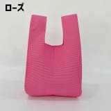 ハンドバッグ レディース 女性 | PlusNao | 詳細画像12 