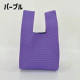 ハンドバッグ レディース 女性 | PlusNao | 詳細画像13 