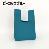 ハンドバッグ レディース 女性 | PlusNao | 詳細画像15 