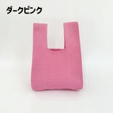 ハンドバッグ レディース 女性 | PlusNao | 詳細画像16 