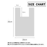 ハンドバッグ レディース 女性 | PlusNao | 詳細画像20 