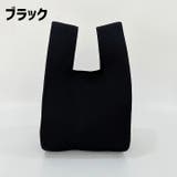 ハンドバッグ レディース 女性 | PlusNao | 詳細画像8 