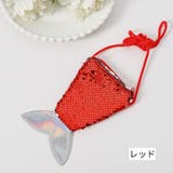 ポシェット ポーチ ミニショルダーバッグ | PlusNao | 詳細画像10 