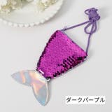 ポシェット ポーチ ミニショルダーバッグ | PlusNao | 詳細画像11 