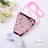 ポシェット ポーチ ミニショルダーバッグ | PlusNao | 詳細画像4 