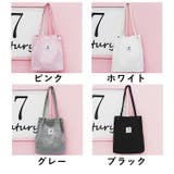 トートバッグ 手提げバッグ レディース | PlusNao | 詳細画像19 