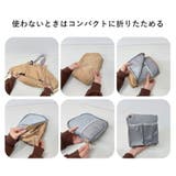 マザーズバッグ エコバッグ リュックサック | PlusNao | 詳細画像17 