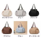 マザーズバッグ エコバッグ リュックサック | PlusNao | 詳細画像19 