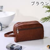 セカンドバッグ セカンドポーチ メンズ | PlusNao | 詳細画像16 