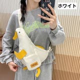 ボディバッグ ショルダーバッグ ワンショルダー | PlusNao | 詳細画像2 