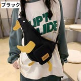 ボディバッグ ショルダーバッグ ワンショルダー | PlusNao | 詳細画像3 