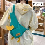 ボディバッグ ショルダーバッグ ワンショルダー | PlusNao | 詳細画像5 