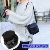 カメラバッグ ショルダーバッグ 一眼レフ | PlusNao | 詳細画像1