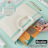 レッスンバッグ トートバッグ 手提げバッグ | PlusNao | 詳細画像1 