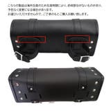 バイク用ツールバッグ フロント ツーリングバッグ | PlusNao | 詳細画像12 