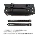 バイク用ツールバッグ フロント ツーリングバッグ | PlusNao | 詳細画像13 