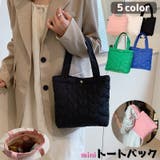 トートバック 手提げバック カバン | PlusNao | 詳細画像1 