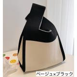トートバッグ ハンドバッグ ニットバッグ | PlusNao | 詳細画像11 