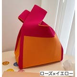 トートバッグ ハンドバッグ ニットバッグ | PlusNao | 詳細画像12 