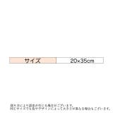 トートバッグ ハンドバッグ ニットバッグ | PlusNao | 詳細画像13 